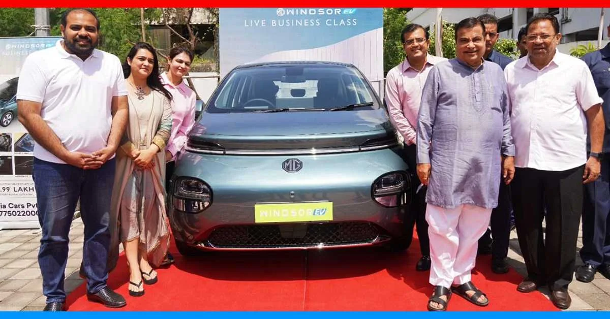 MG Windsor EV