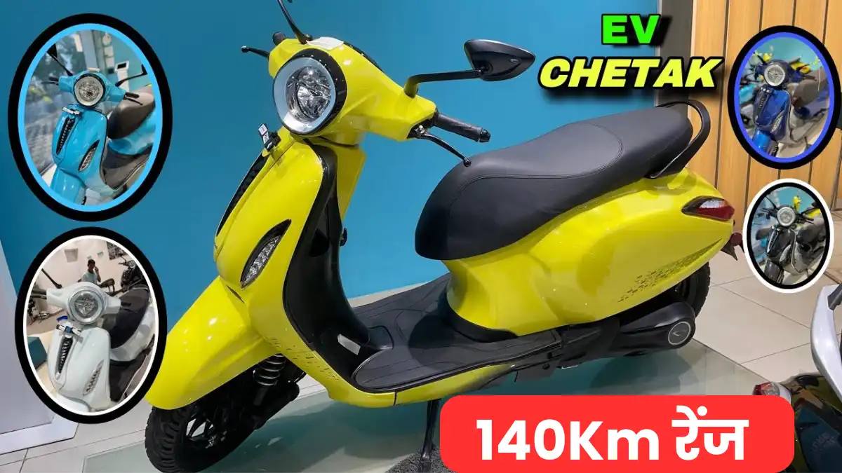 Bajaj Chetak 3501 EV