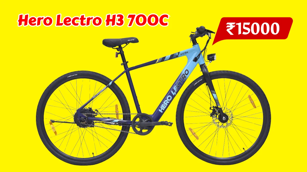 Hero Lectro H3 700C