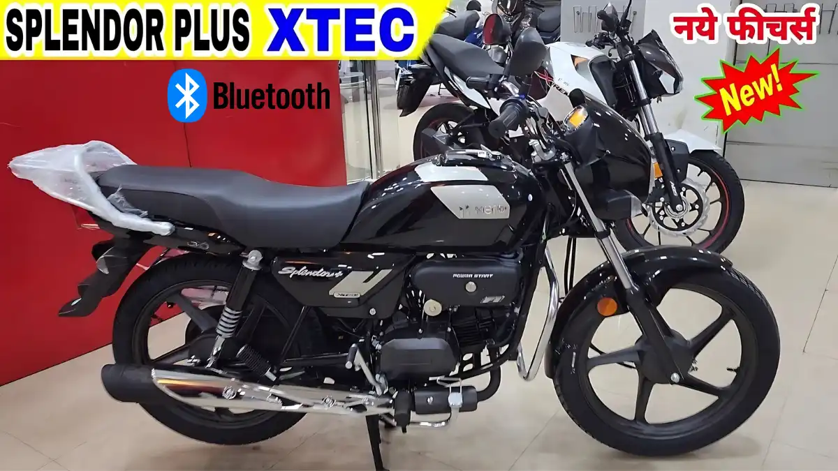 Hero Splendor Plus XTEC 2025