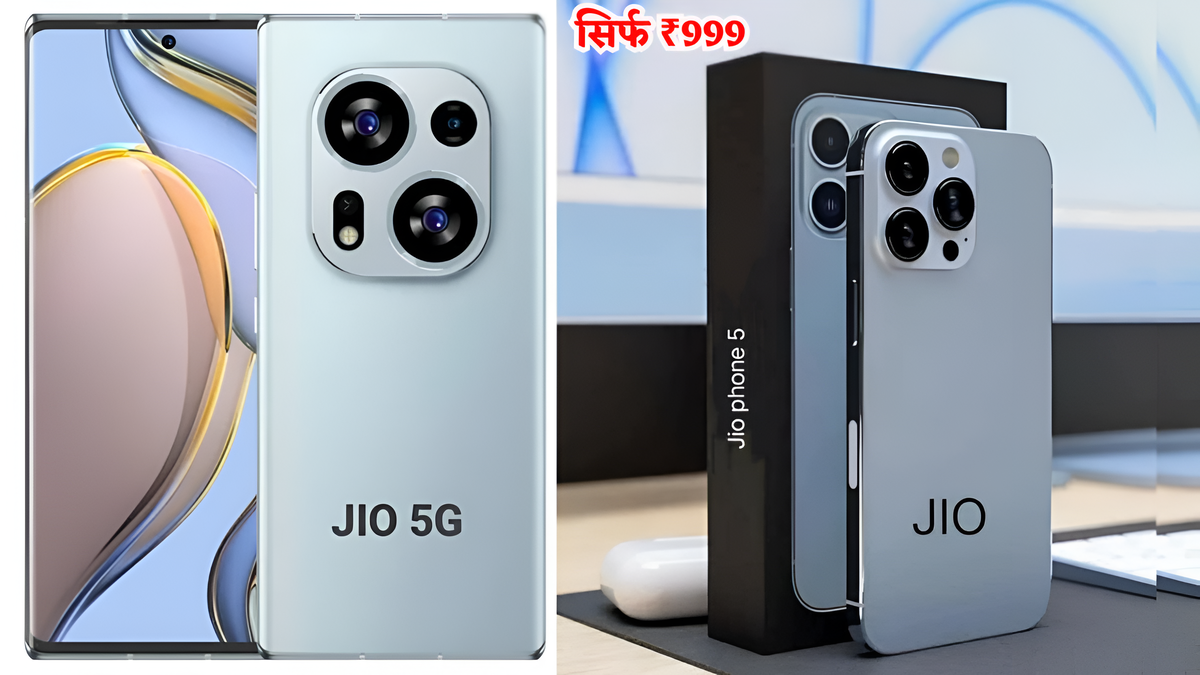 Jio 5G Smartphone