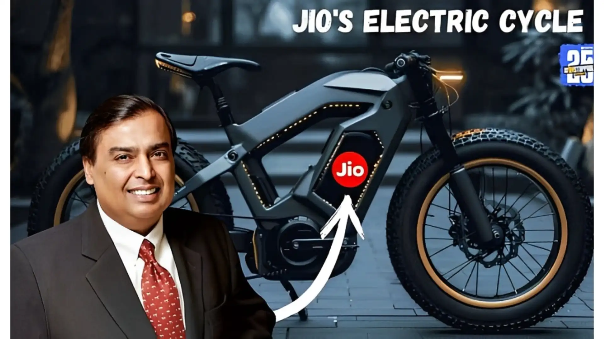 Jio Electric Cycle