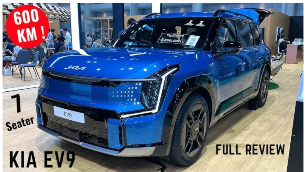 Kia Carens 2025