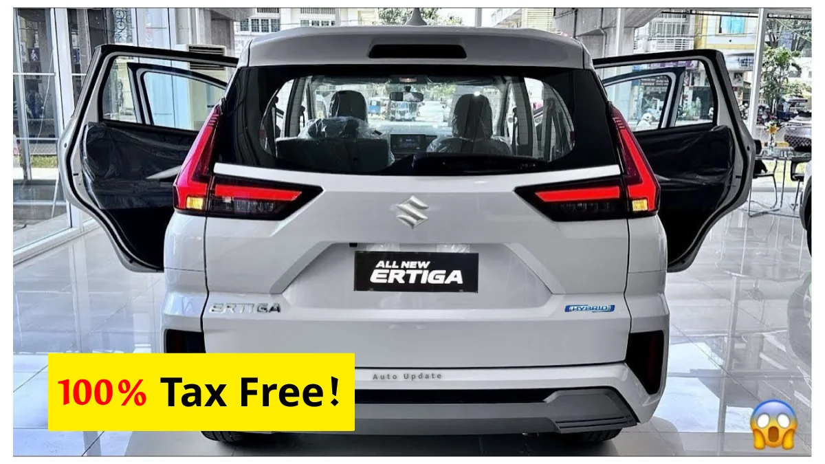 Maruti Ertiga 7-Seater