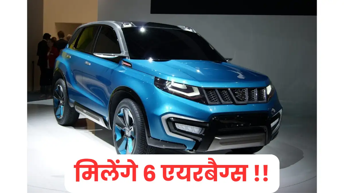 Maruti Escudo