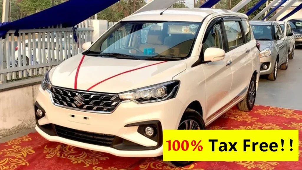 Maruti Suzuki Ertiga CNG