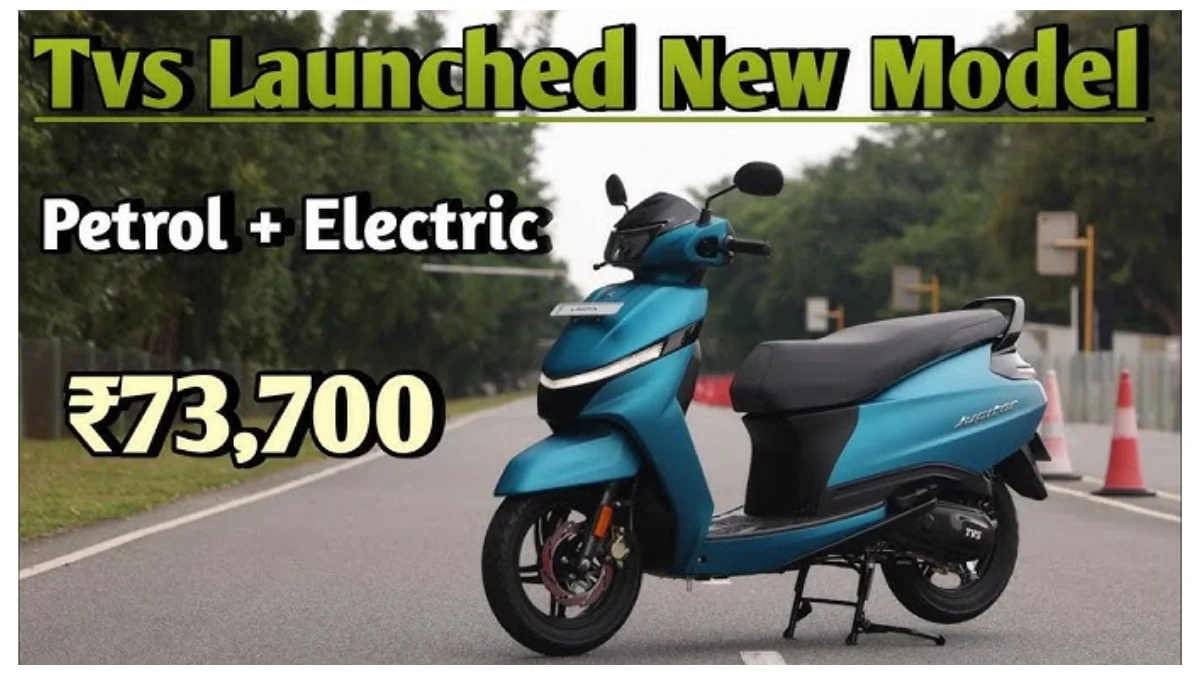 TVS Jupiter Electric