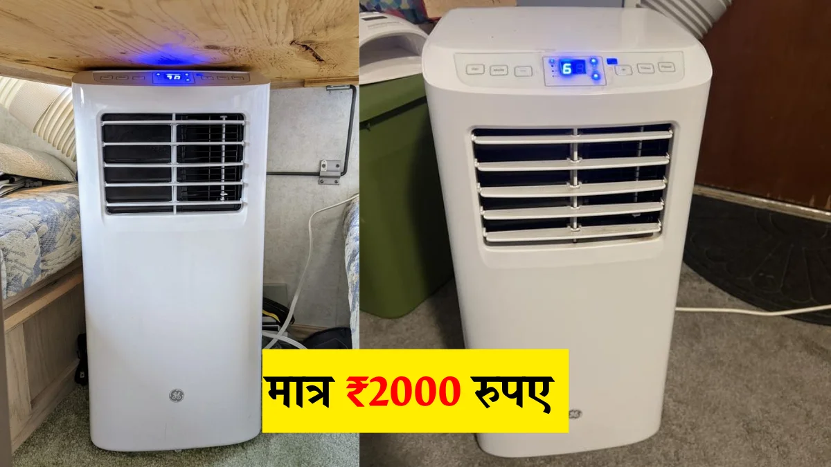 Xiaomi Portable AC
